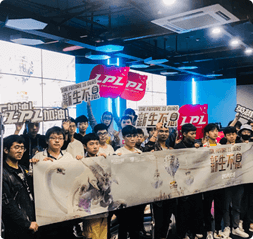 電子競(jìng)技賽事策劃